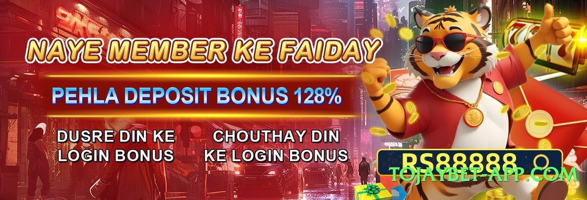 clubpk v6.0.0 Screenshot 3