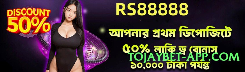 New DiamondSlots Rocket v6.0.0 Screenshot 3