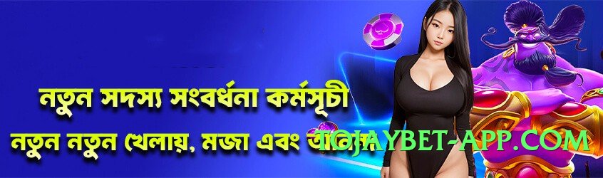 pklobo v2.2.0 Screenshot 1