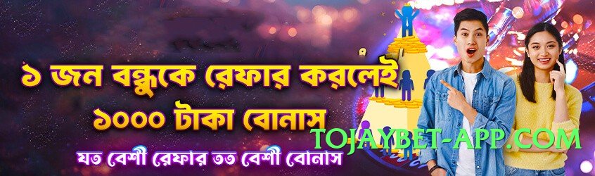 winpkr Gold Edition v5.1.0 Screenshot 3