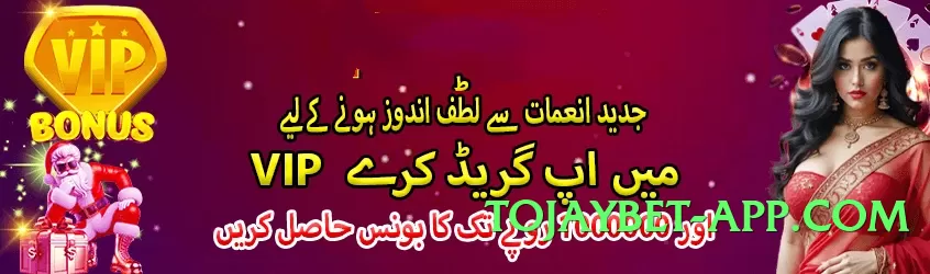 c444 v7.1.0 Screenshot 4