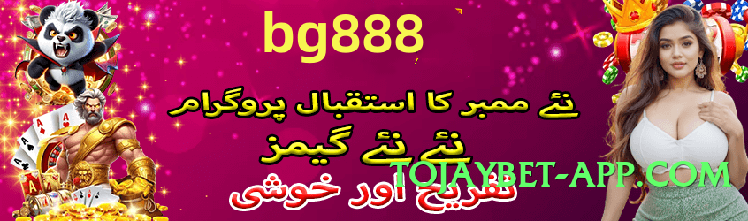 Super k1game Bronze v4.8.7 Screenshot 3