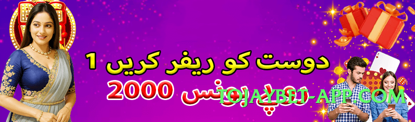 yes008 Lite PK Screenshot 1