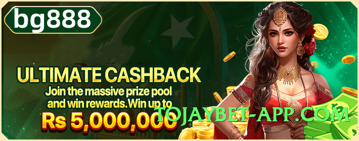 Super 777game Moon Official Screenshot 4