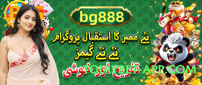 Best no777 v8.0.0 Screenshot 3