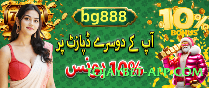 1ee Top v5.1.6 Screenshot 3