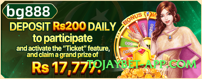 New LahoreGames v6.1.0 Screenshot 4