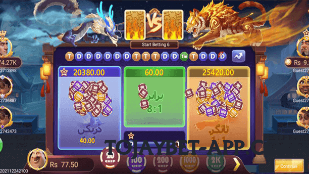 pk67 Lite v1.0.0 Gameplay