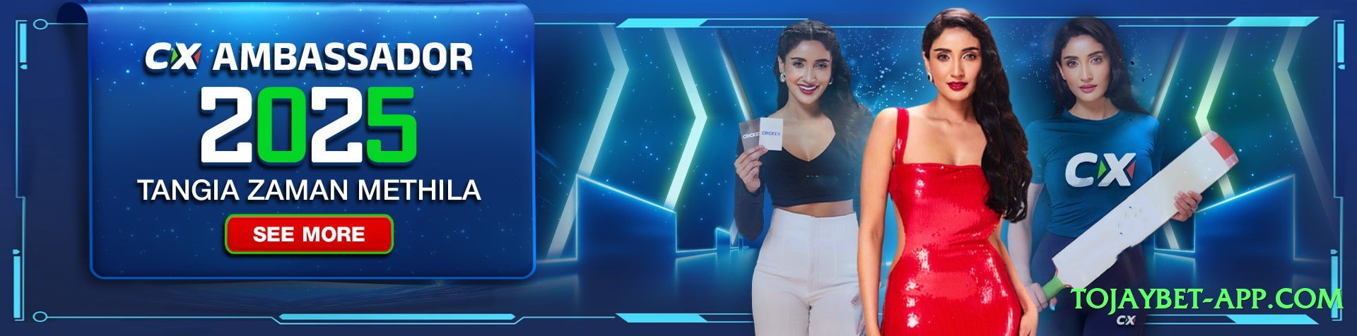 pakspinx Turbo Official Screenshot 4