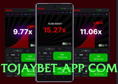 goldsbet Max v5.1.0 Screenshot 2