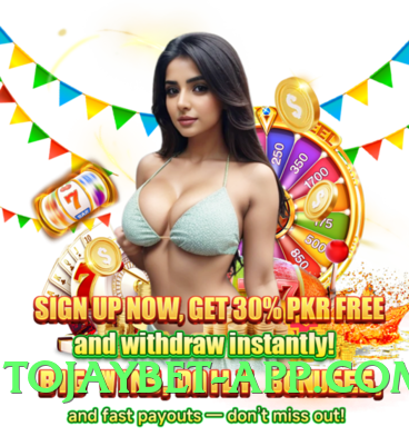 mostplay Premium v4.8.7 Screenshot 3